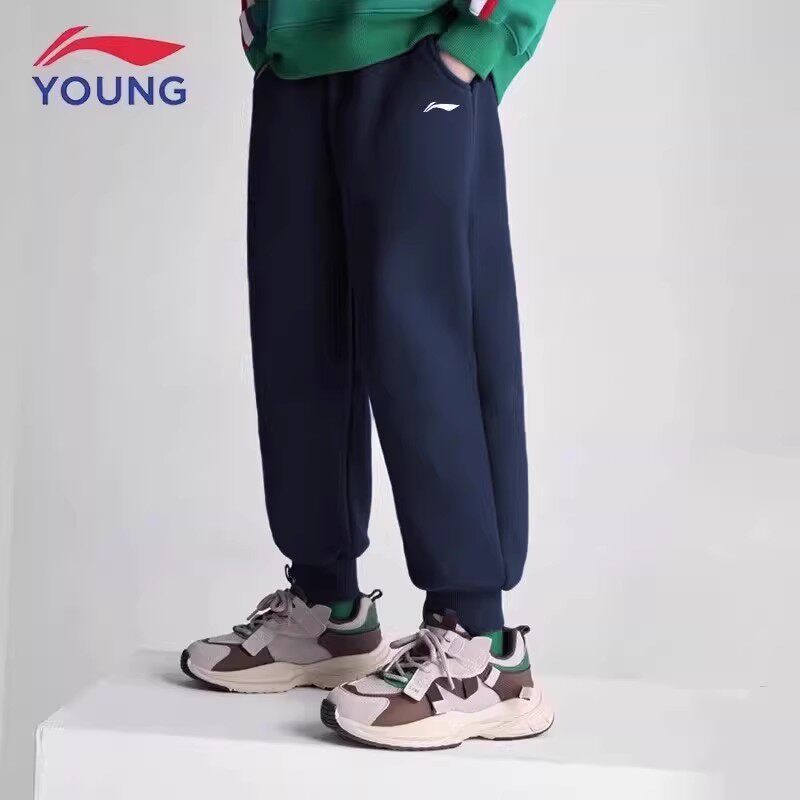 李宁童装儿童运动裤春季新款长卫裤青少年加绒休闲裤男孩男童裤子