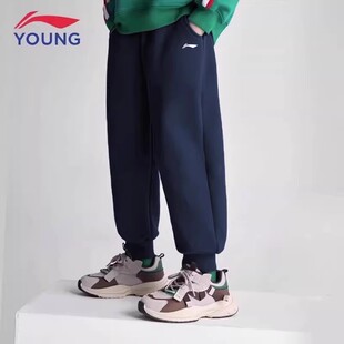 李宁童装儿童运动裤春季新款长卫裤青少年加绒休闲裤男孩男童裤子
