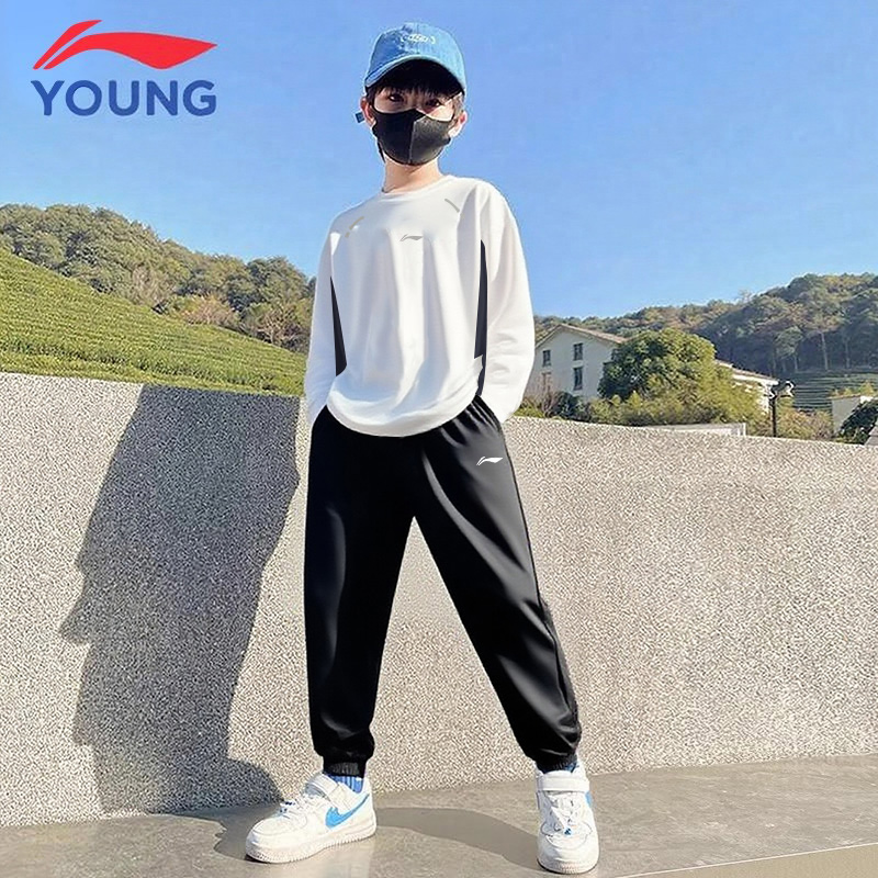 李宁童装男童长袖运动套装2025秋季新款儿童轻薄透气秋装衣服长裤