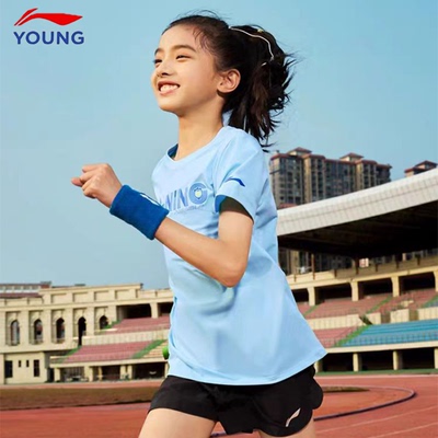 李宁童装儿童速干衣服女童夏季蓝色夏季上衣薄款女孩运动短袖t恤