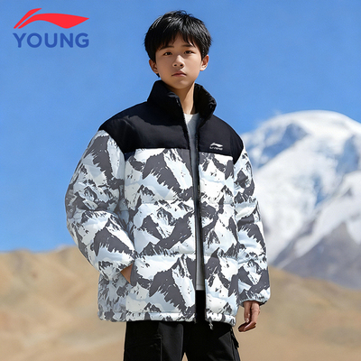 李宁童装儿童短款羽绒服冬季新款