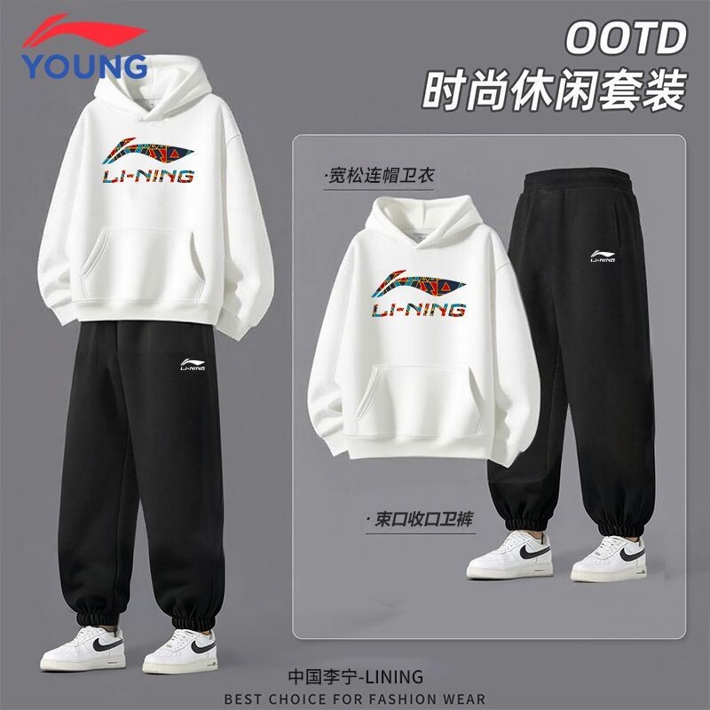 李宁儿童套装春季新款男童卫衣卫裤青少年帅气潮流运动休闲两件套