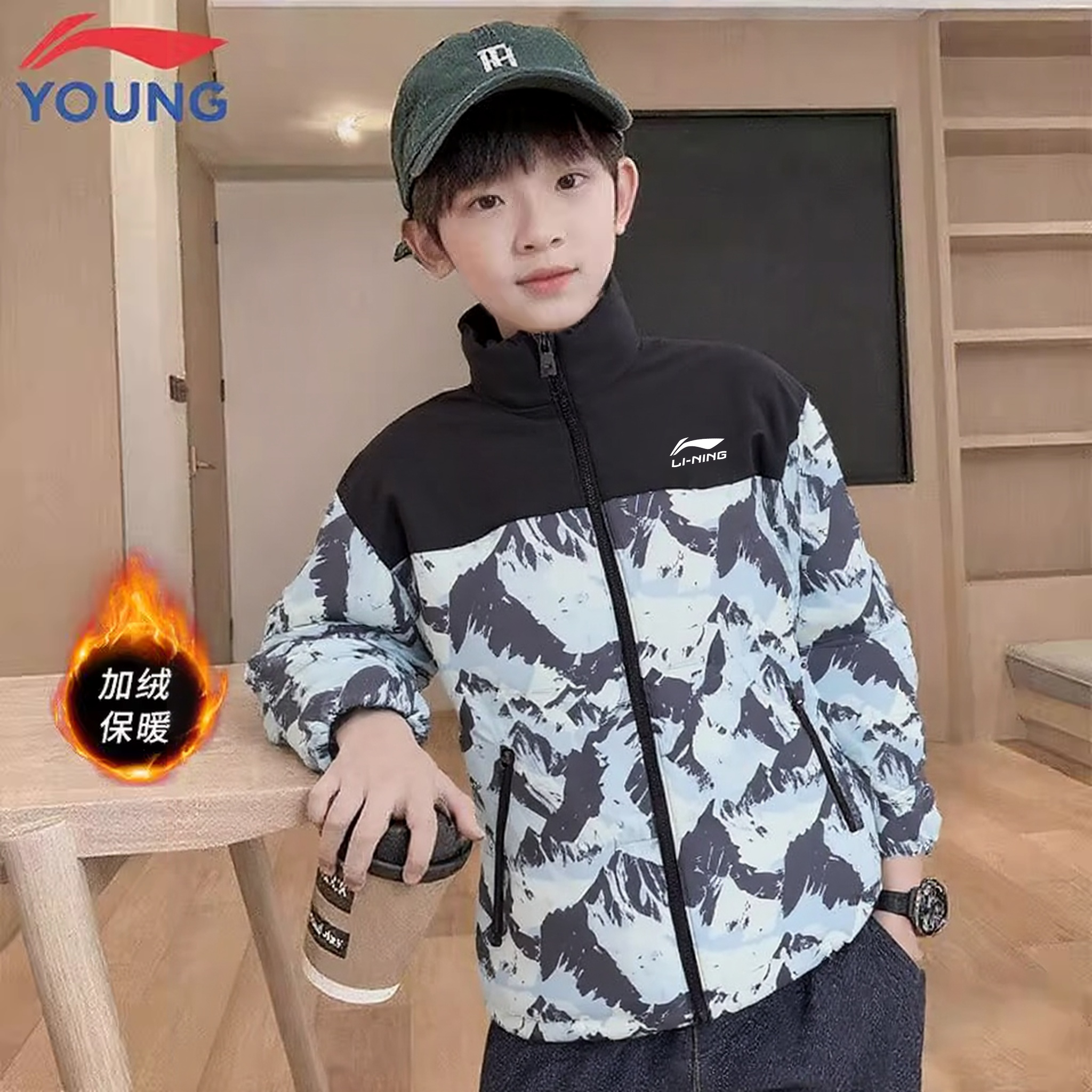 李宁童装儿童羽绒服冬季新款男童85%鸭绒运动外套青少年短款冬装