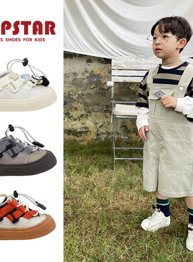 TOPSTAR女童鞋秋款2023新款白色幼儿园室内鞋滑板鞋男潮童运动鞋