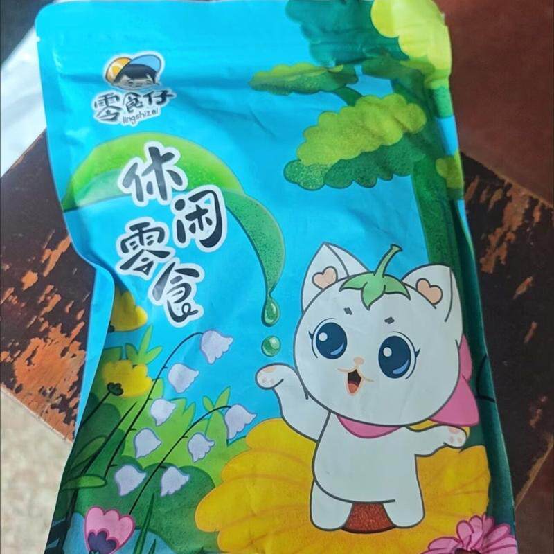 正宗新疆杏干无核红杏干体闲小零食