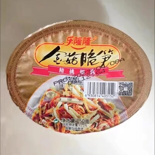 乐隆隆金针菇脆笋配粥下饭菜梅菜笋丝咸菜新鲜笋片香辣即食酱腌菜