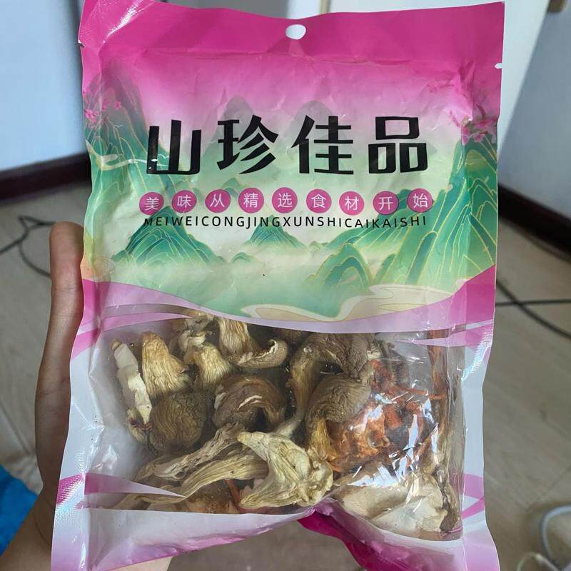 云南七彩菌汤包香菇羊肚菌茶树菇虫草花干货菌菇包煲汤混合菌菇干