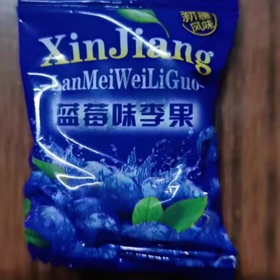 纵享独立小包装蓝莓李果 黑加仑火车高铁同款新疆伊犁蓝莓干孕妇
