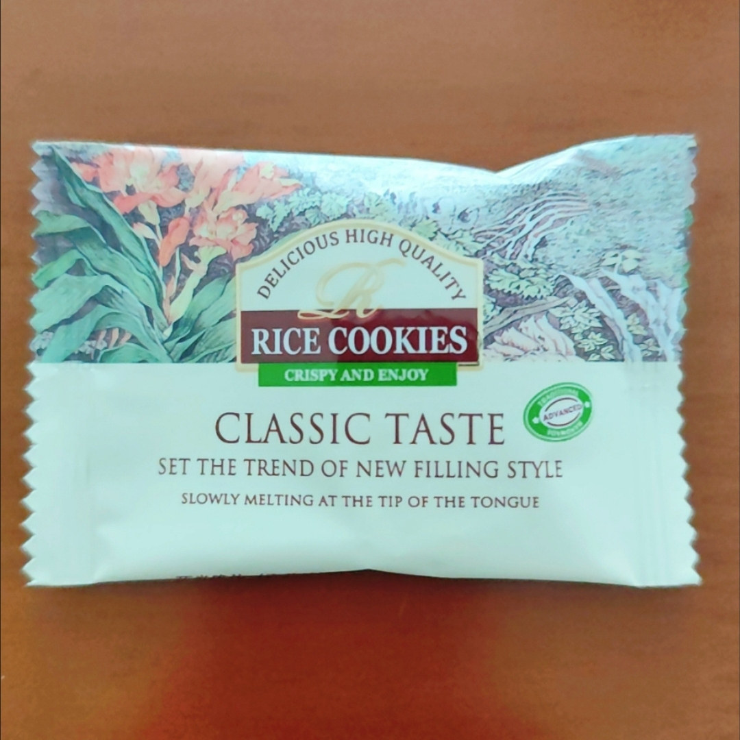 汇佳巧米脆片米饼海苔味蛋黄味大米饼干结婚宝宝满月喜饼休闲零食