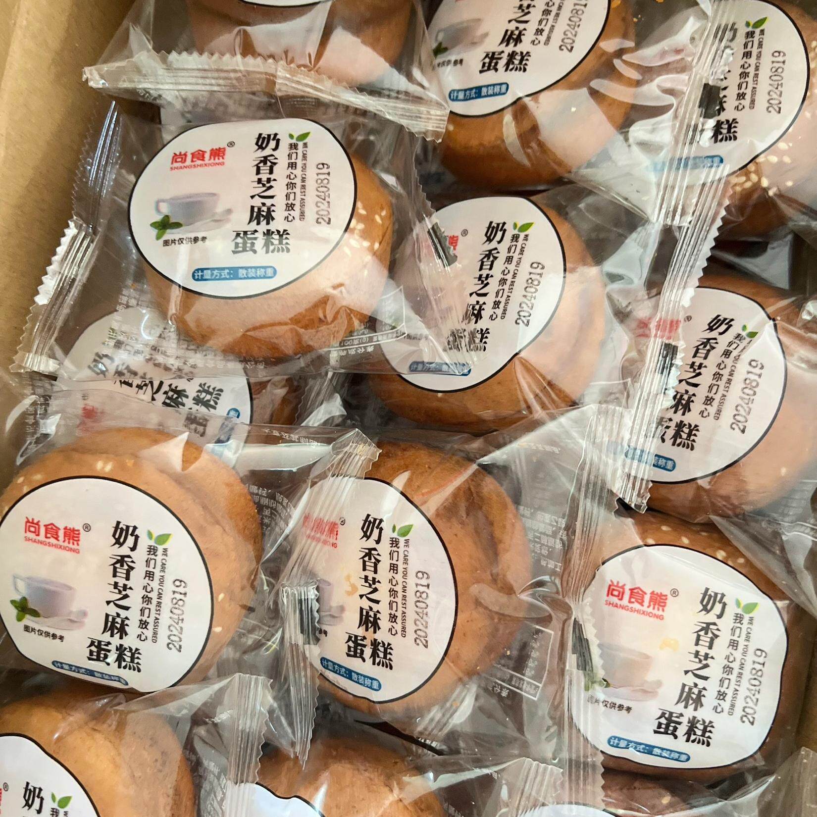 奶香蛋糕鸡蛋糕手工早餐