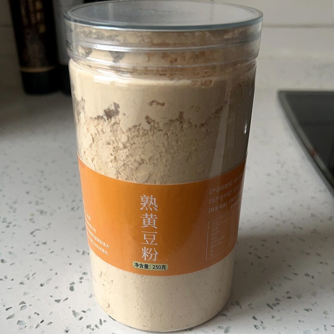 熟黄豆粉家用红糖糯米糍粑汤圆驴打滚专用烘焙纯面粉商用生蘸料