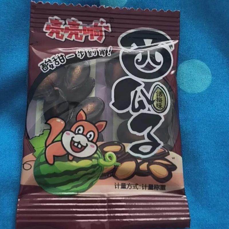 话梅味西瓜子黑瓜籽独立小包装饱满易嗑瓜子坚果零食炒货年货