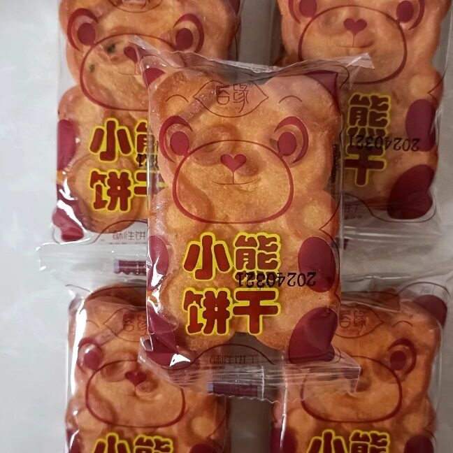 卡通粗粮小熊饼干儿童早餐网红怀旧小吃老年人零食办公室下午茶点