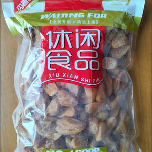 黄皮干广东云浮新兴特产凉果甘草休闲零食蜜饯果干腌制黄皮干批发