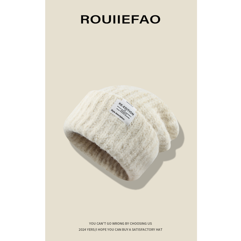 ROUIIEFAO毛线帽户外休闲男女冬
