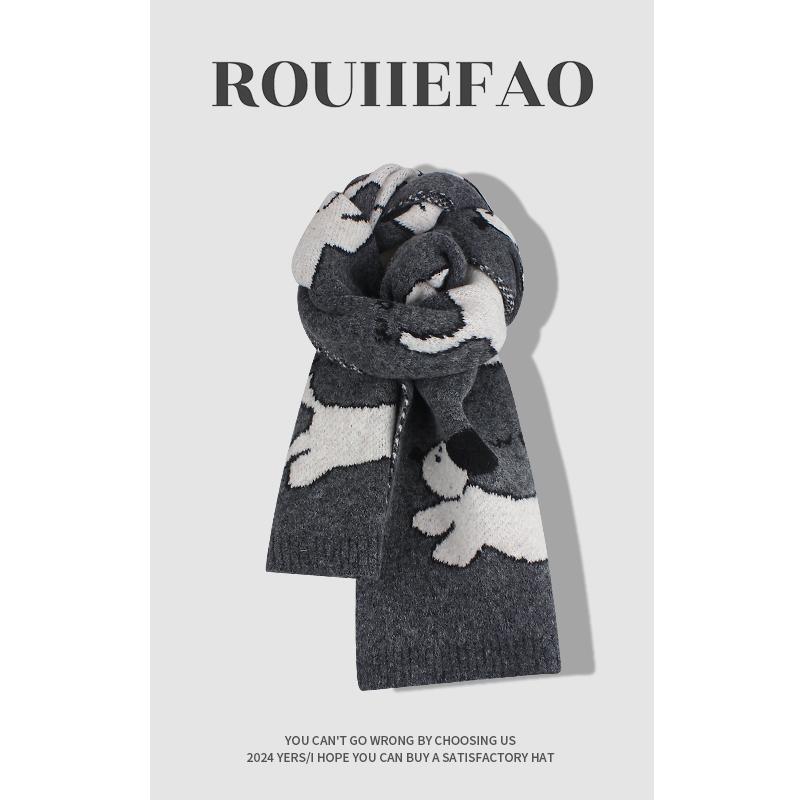 ROUIIEFAO冬季韩系男女围巾