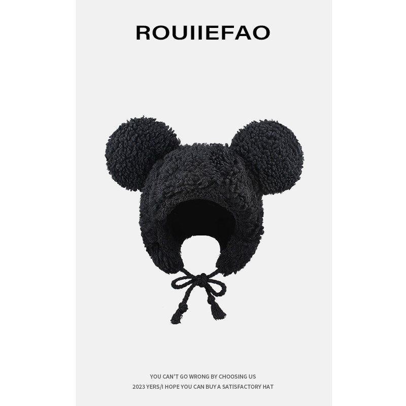 ROUIIEFAO可爱米奇大耳朵毛绒护耳帽子女冬季加厚保暖防寒雷锋帽,服饰配件/皮带/帽子/围巾,帽子,淘宝优惠券,粉丝福利购,淘宝优惠卷