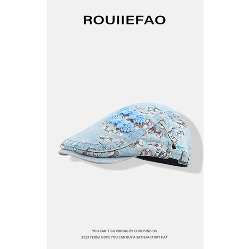 ROUIIEFAO前进帽逛街休闲女四季