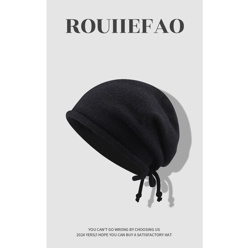 ROUIIEFAO堆堆帽逛街休闲男女冬