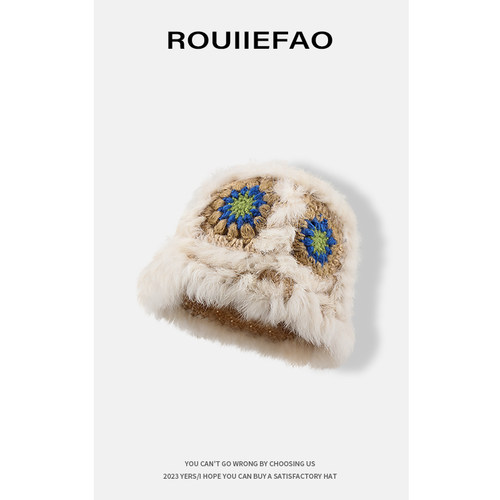 ROUIIEFAO渔夫帽逛街休闲女秋冬