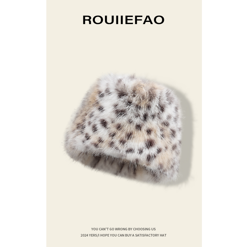 ROUIIEFAO渔夫帽户外时髦女冬季