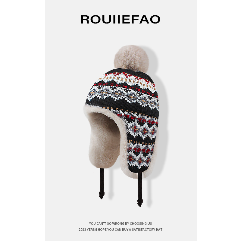 ROUIIEFAO雷锋帽户外休闲女冬季