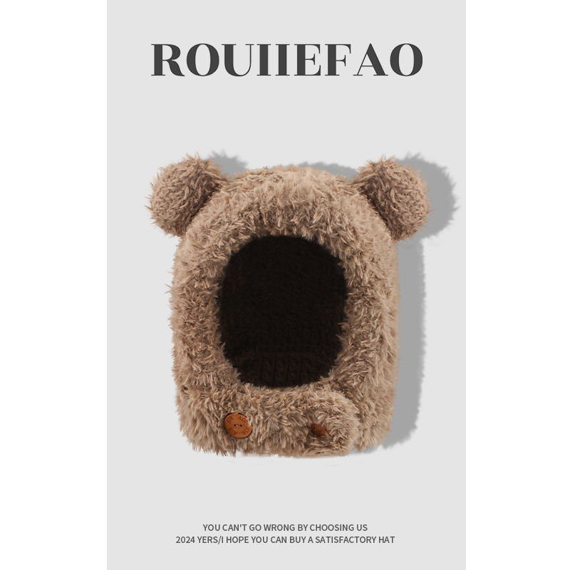 ROUIIEFAO护耳帽户外可爱女冬季