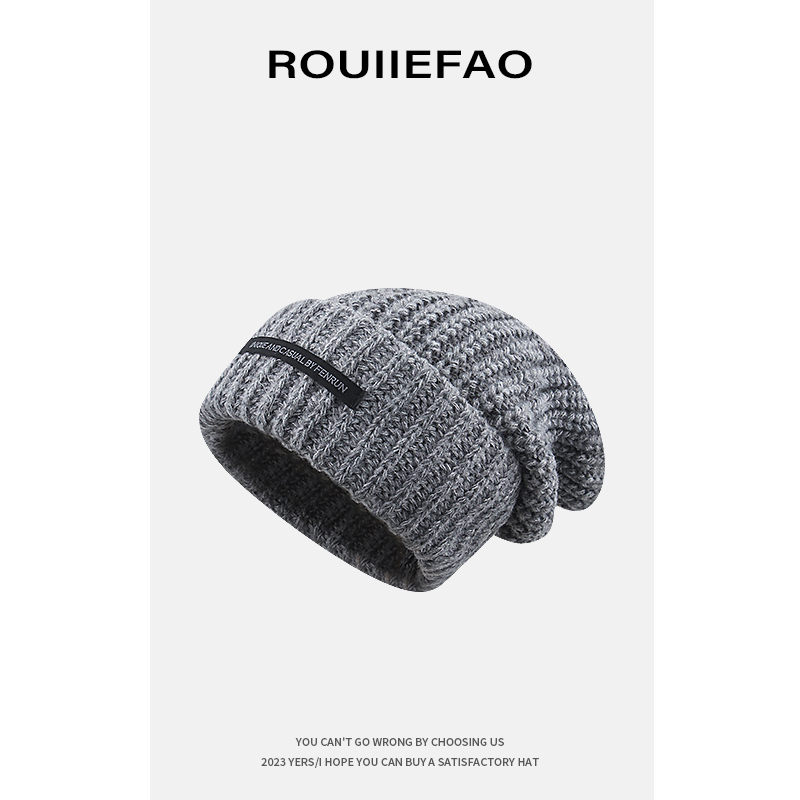 ROUIIEFAO毛线帽逛街休闲男女冬