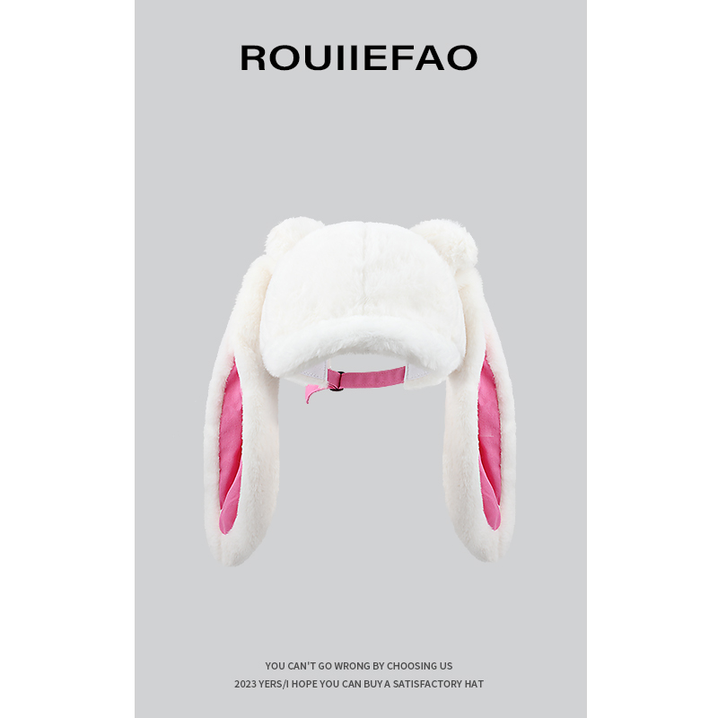 ROUIIEFAO棒球帽户外可爱女冬季