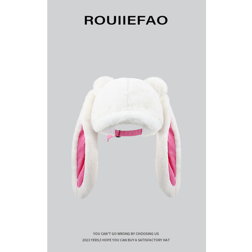 ROUIIEFAO棒球帽户外可爱女冬季