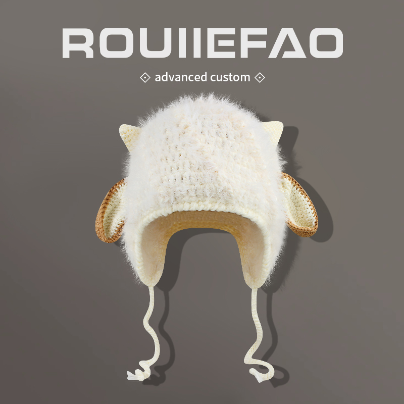 ROUIIEFAO护耳帽可爱小羊耳朵
