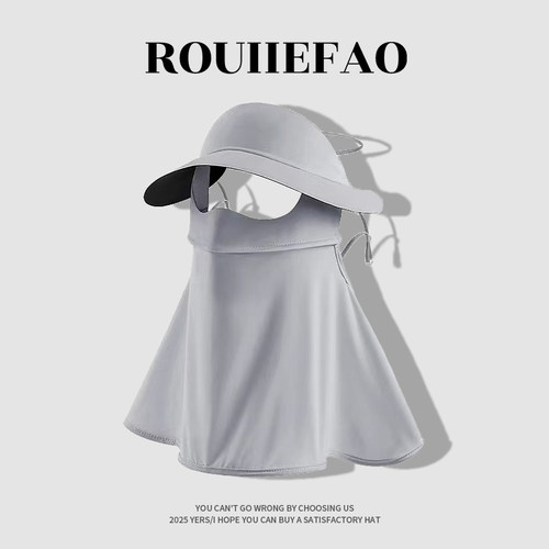 ROUIIEFAO面罩冰爽透气骑行