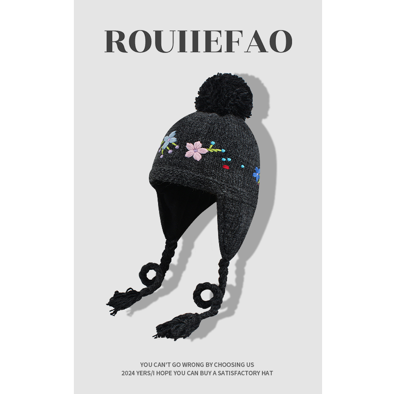 民族风花朵刺绣针织护耳帽子女秋冬季加厚保暖毛线帽防寒雷锋帽潮
