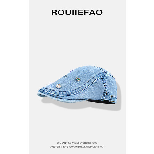 ROUIIEFAO前进帽逛街休闲女四季
