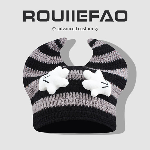 ROUIIEFAO毛线帽可爱搞怪保暖