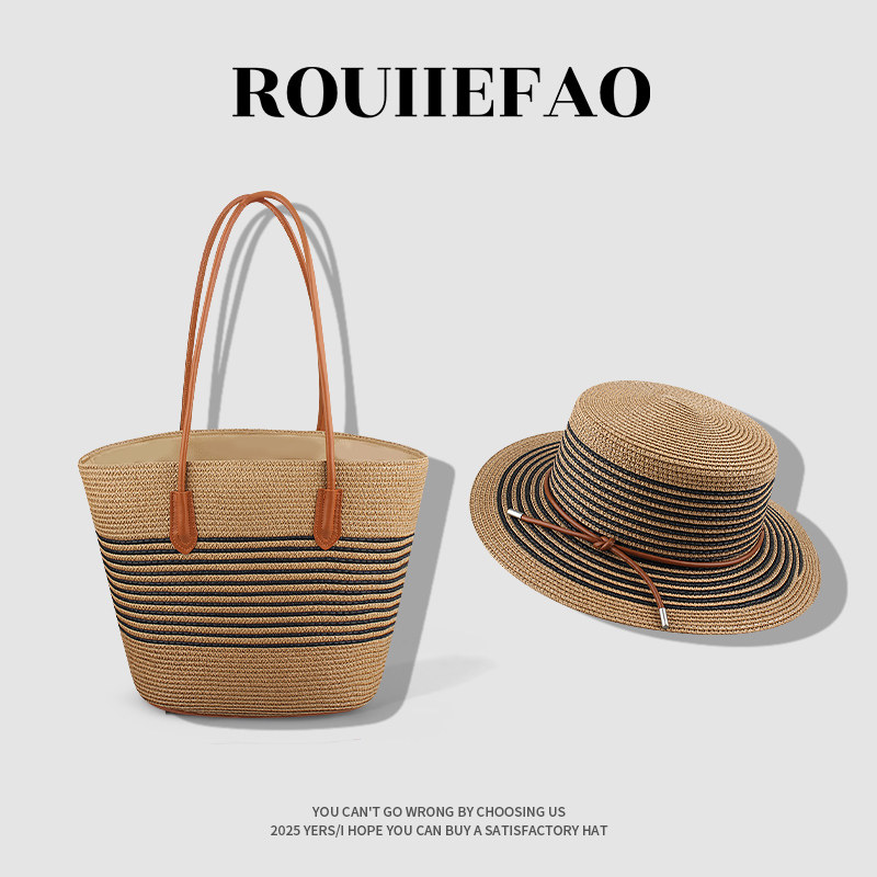 手工编织大容量草编包包女夏季海边度假沙滩单肩包防晒遮阳草帽子