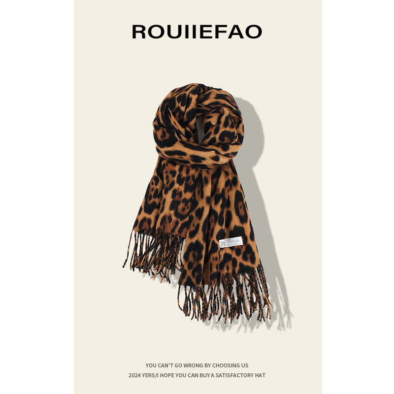 ROUIIEFAO冬季欧美女流苏加厚