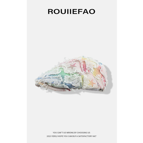 ROUIIEFAO前进帽逛街休闲女四季