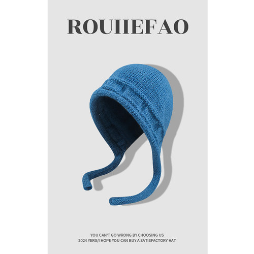 ROUIIEFAO毛线帽户外休闲女冬季