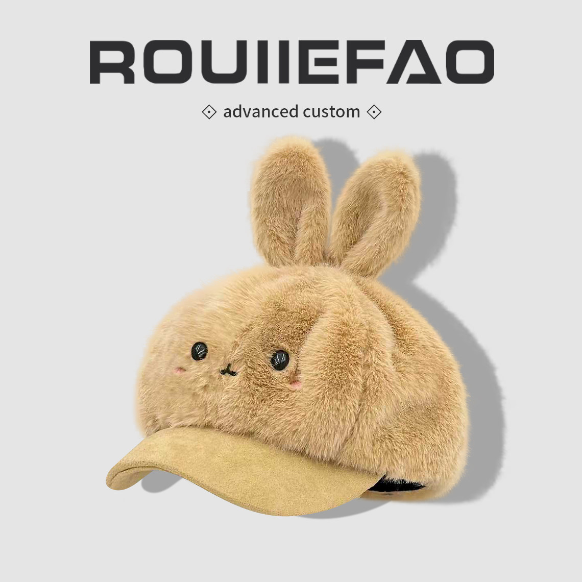 日系可爱卡通兔耳朵毛绒八角帽子女秋冬甜美百搭保暖画家鸭舌帽潮,服饰配件/皮带/帽子/围巾,帽子,淘宝优惠券,粉丝福利购,淘宝优惠卷