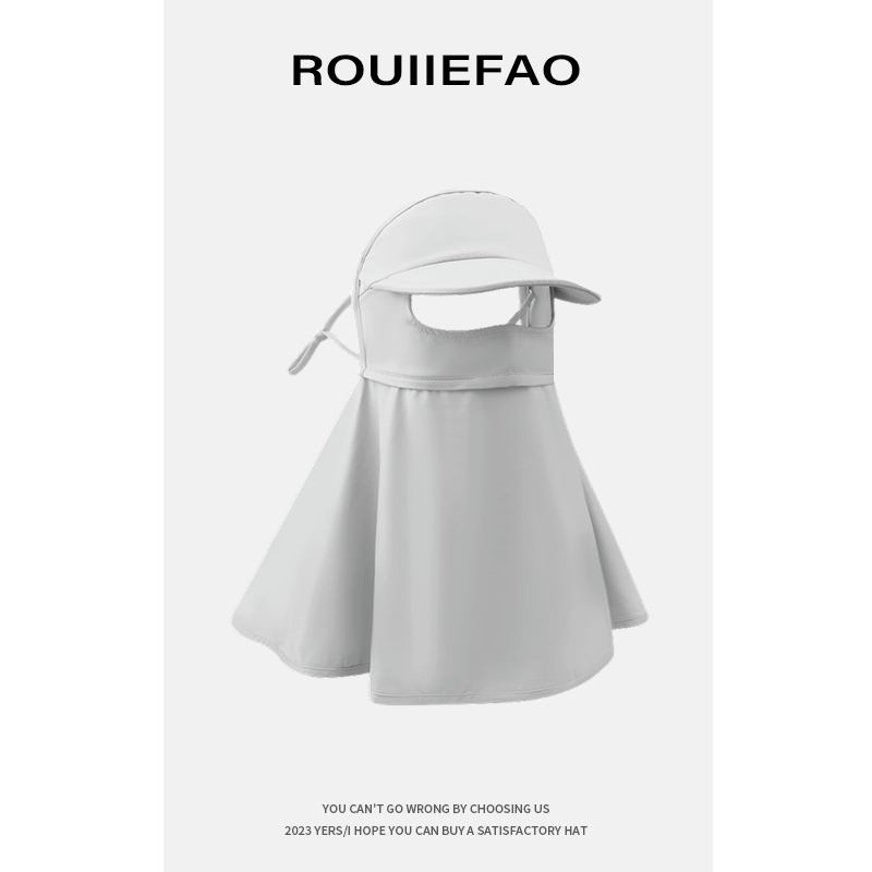 ROUIIEFAO锦纶休闲夏季女面纱