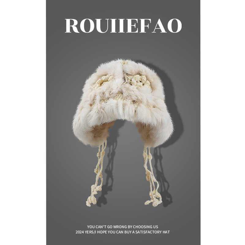 氛围感手工兔毛花朵针织渔夫帽子女秋冬保暖显脸小流苏盆帽毛线帽,服饰配件/皮带/帽子/围巾,帽子,淘宝优惠券,粉丝福利购,淘宝优惠卷