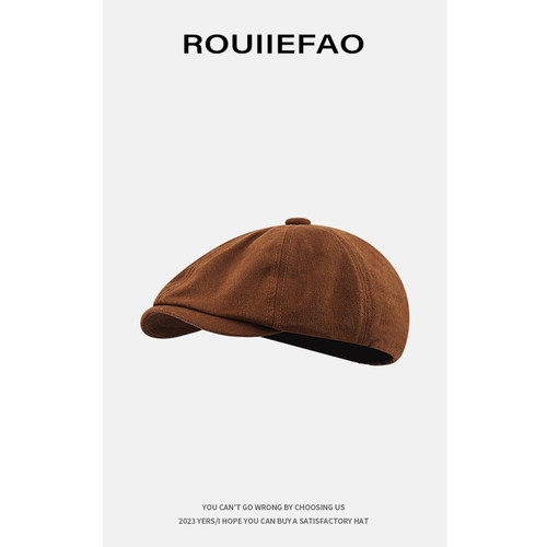 ROUIIEFAO贝雷帽逛街休闲男女秋