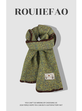 韩版氛围感锁边绿色小围巾女2025新款秋冬季保暖软糯围脖护颈百搭