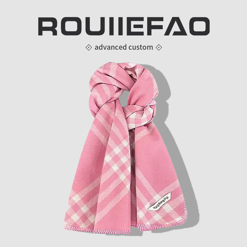 高级感软糯嫩粉色格纹围巾女秋冬季韩版加厚保暖围脖长款披肩斗篷,服饰配件/皮带/帽子/围巾,围巾/丝巾/披肩,淘宝优惠券,粉丝福利购,淘宝优惠卷