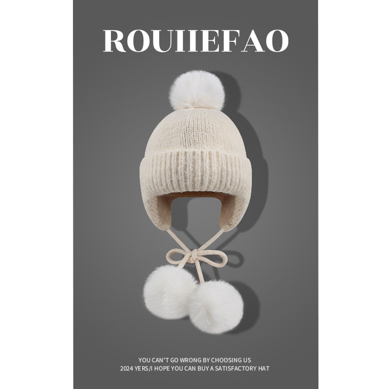 ROUIIEFAO护耳帽出游休闲女冬季