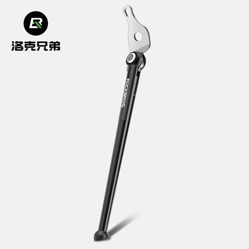 洛克兄弟折叠车脚撑铝合金小布