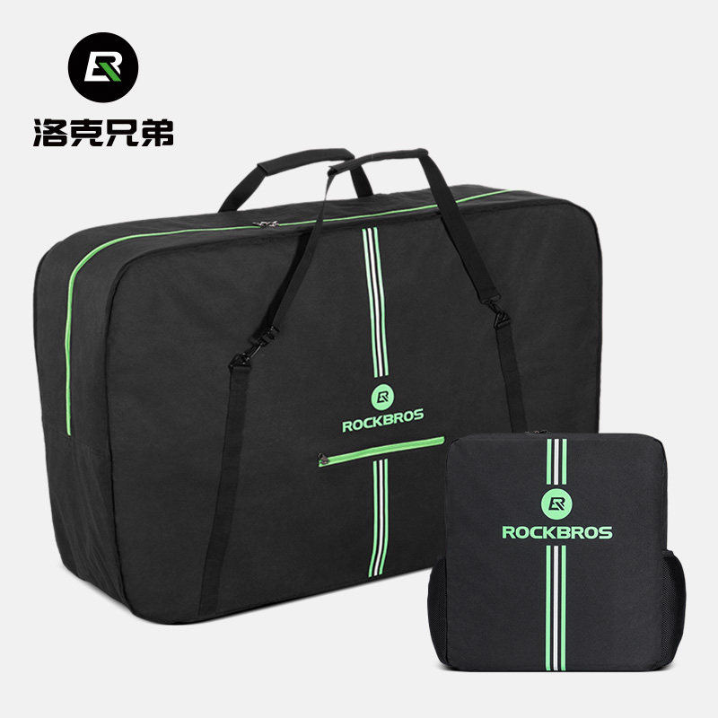洛克兄弟装车包山地车公路车装车袋托运26寸27.5寸700c背包收纳包