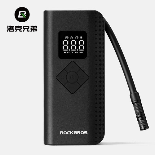 洛克兄弟自行车无线电动