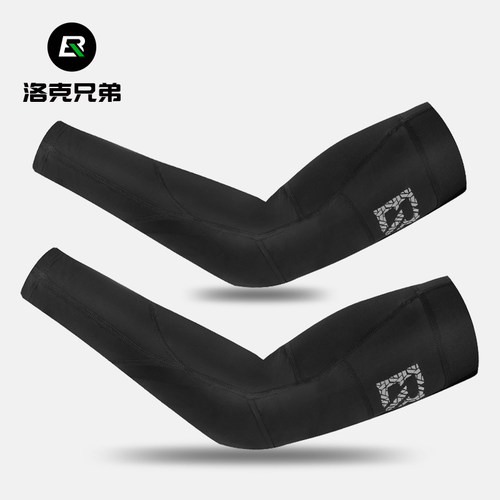 洛克兄弟摩托车防撞袖套